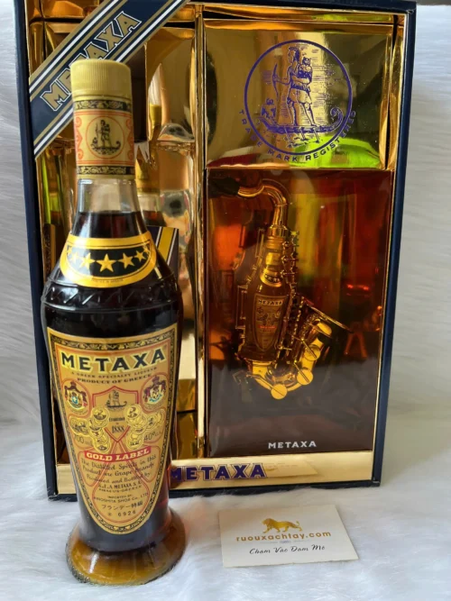 Greek Brandy Metaxa 7 Star Gold Label Export 7 Greek Brandy Metaxa 7 Star Gold Label Export (2)