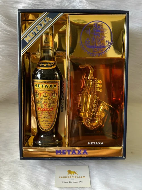 Greek Brandy Metaxa 7 Star Gold Label Export 6 Greek Brandy Metaxa 7 Star Gold Label Export (3)