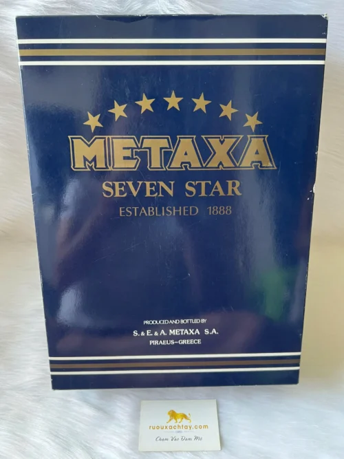 Greek Brandy Metaxa 7 Star Gold Label Export (4)