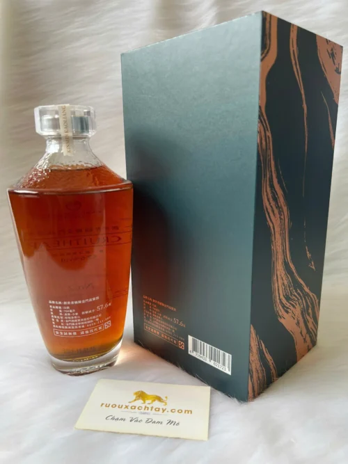 Kinmen Kaoliang Cruithear No2 (4)