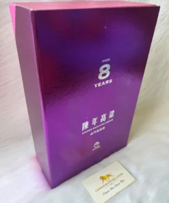 Kinmen Kaoliang Liquor Aged 8 Years (2)