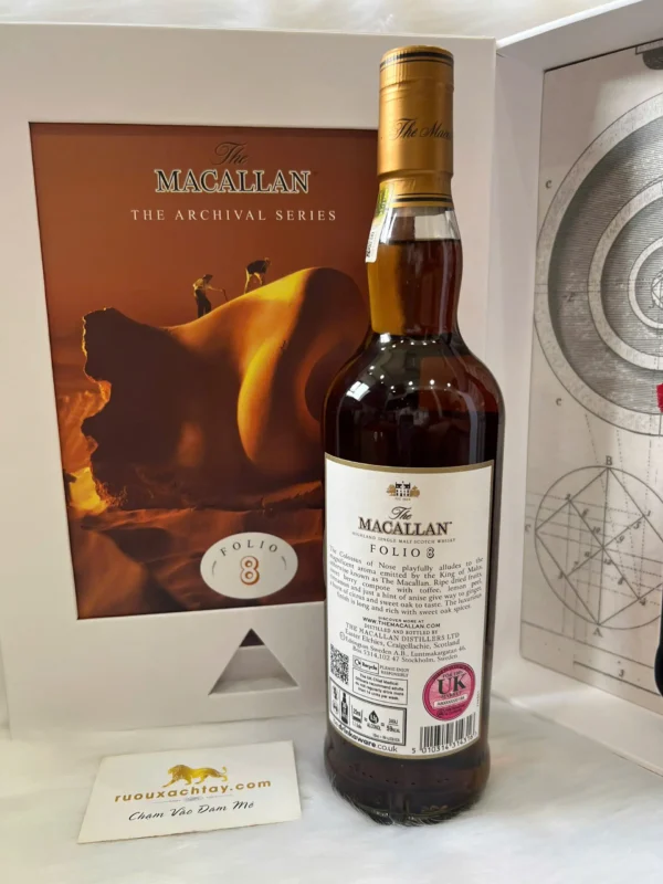 Macallan Folio 8 The Archival Series (3)