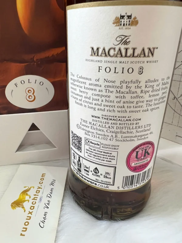 Macallan Folio 8 The Archival Series (5)