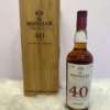 Macallan The Red Collection 40 Year Old (1)