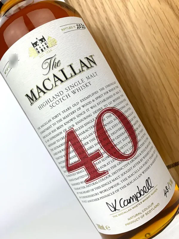 Macallan The Red Collection 40 Year Old (3)