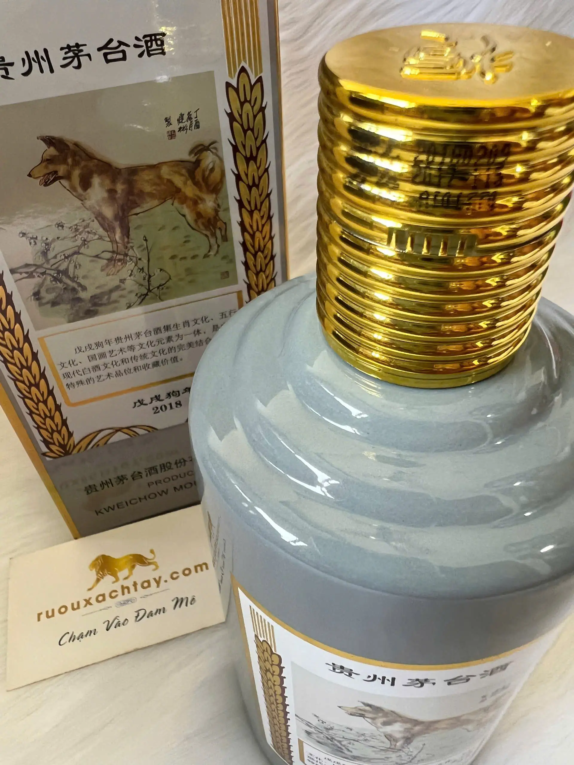 Mao Đài Cung Hoàng Đạo Năm Tuất 2018 4 Mao Đài Cung Hoàng Đạo Năm Tuất 2018 (4)