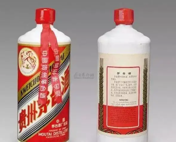 Lịch Sử Của Rượu Mao Đài Đại Phi Thiên - Một Loại Rượu Quý Hiếm 5 Mao Đài Đại Phi Thiên sử dụng nắp màng niêm phong màu đỏ