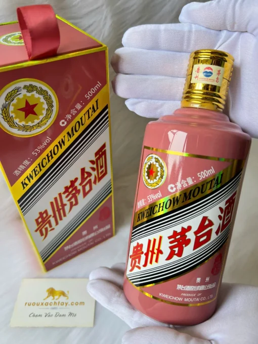Mao Đài Phi Thiên Con Giáp 2025 (Năm Tỵ) (1)
