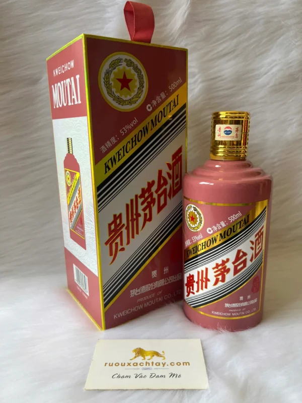 Mao Đài Phi Thiên Con Giáp 2025 (Năm Tỵ) (2)