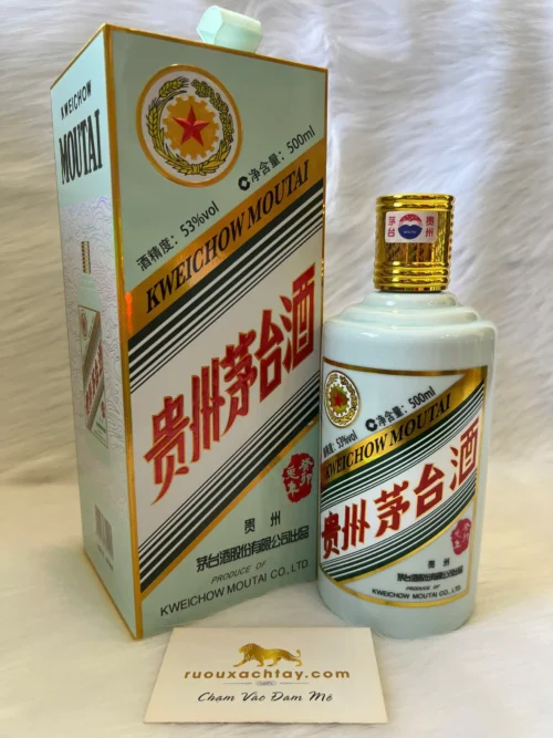 Mao Đài Phi Thiên Con Giáp Năm Mão 2023 (2)