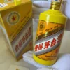 Mao Đài Phi Thiên Con Giáp Năm Mùi 2015 (1)