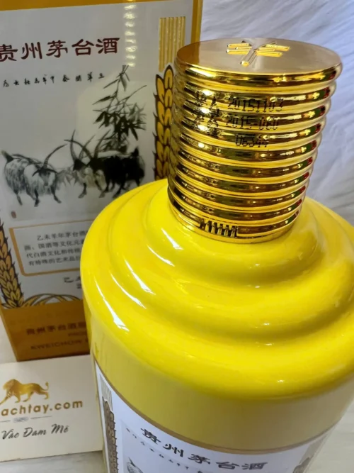 Mao Đài Phi Thiên Con Giáp Năm Mùi 2015 7 Mao Đài Phi Thiên Con Giáp Năm Mùi 2015 (4)