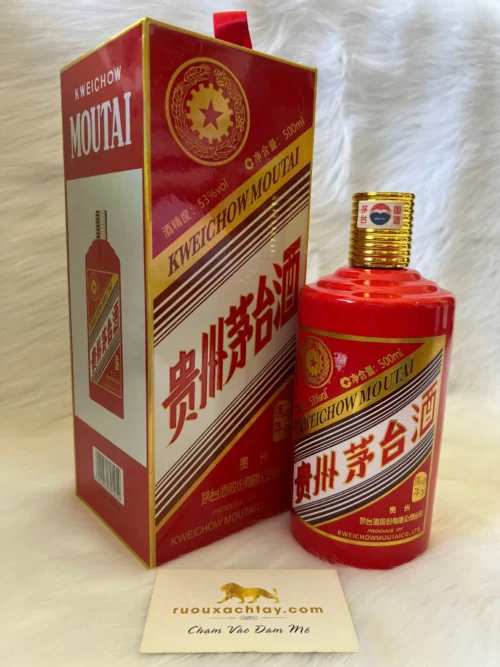 Mao Đài Phi Thiên Con Giáp Năm Ngọ 2014 (3)