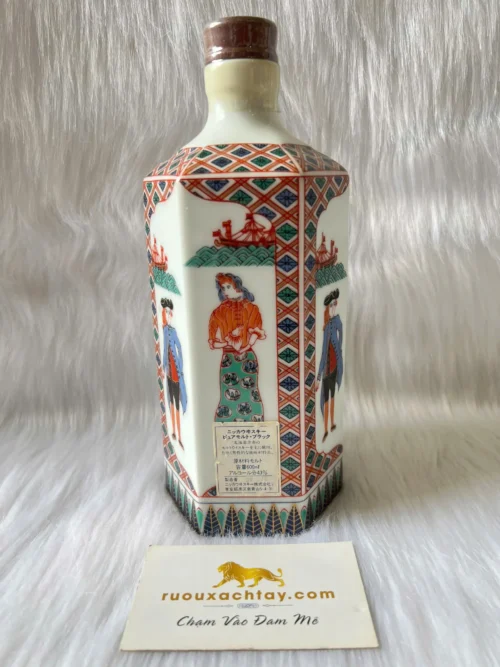 Nikka Whisky Pure Malt Black Arita Ware (2)