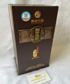 Quý Châu Tây Tủu Hầm Rượu 1988 Guizhou Xijiu Cellar 1988 (2)