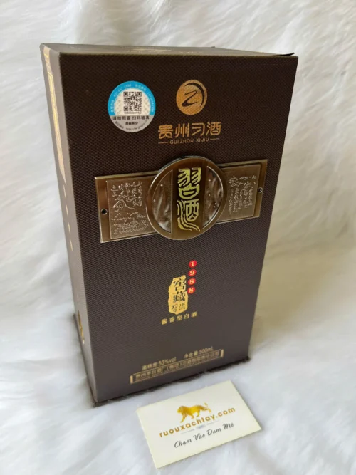 Quý Châu Tây Tủu Hầm Rượu 1988 Guizhou Xijiu Cellar 1988 (2)