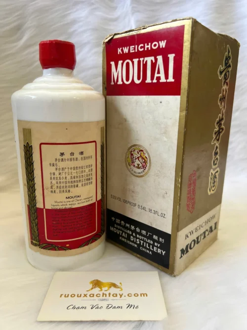 Rượu Mao Đài Đại Phi Thiên 1980s 53% 540ml (3)