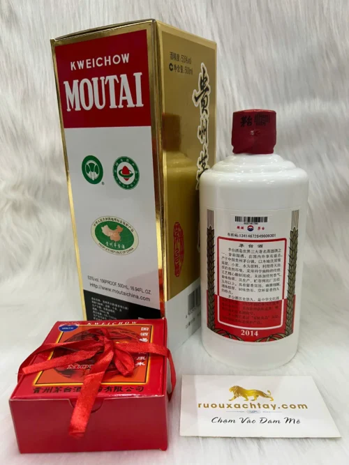 Rượu Mao Đài Phi Thiên 53% 500ml 2014 5 Rượu Mao Đài Phi Thiên 53% 500ml 2014 (2)