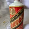 Rượu Mao Đài Phi Thiên Nắp Sắt 1980s 38% Nobox (1)