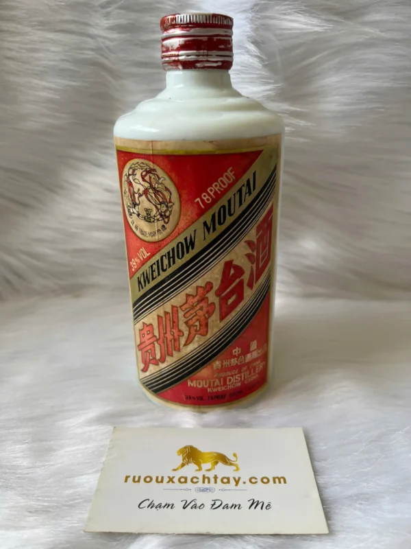 Rượu Mao Đài Phi Thiên Nắp Sắt 1980s 38% Nobox (3)