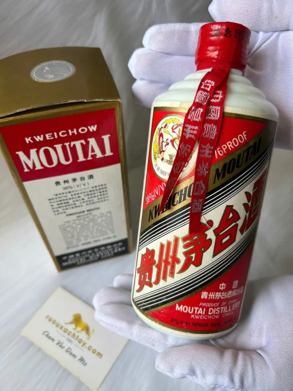 Rượu Mao Đài Phi Thiên Nắp Sắt 1995 38% 500ml (1)