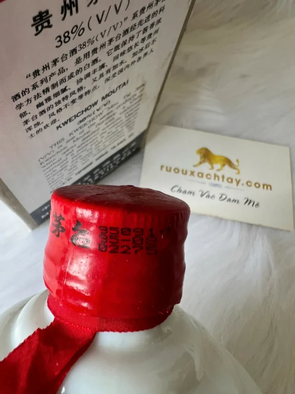 Rượu Mao Đài Phi Thiên Nắp Sắt 1995 38% 500ml (2)