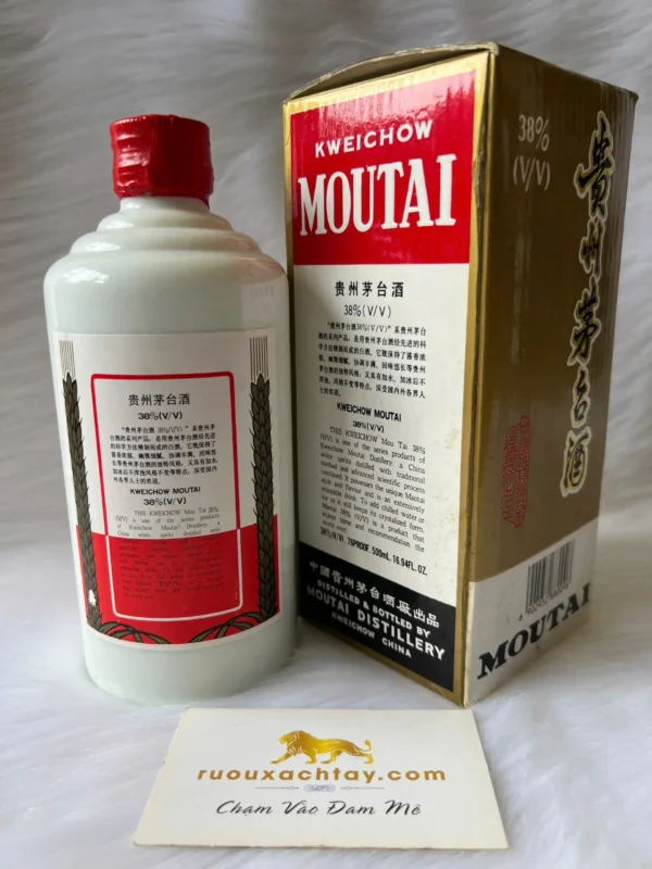 Rượu Mao Đài Phi Thiên Nắp Sắt 1995 38% 500ml (3)