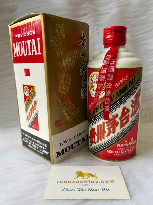 Rượu Mao Đài Phi Thiên Nắp Sắt 1995 38% 500ml (4)
