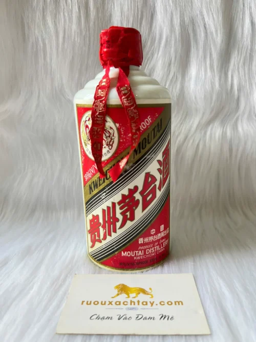 Rượu Mao Đài Phi Thiên Nắp Sắt 1995 38% Nobox 6 Rượu Mao Đài Phi Thiên Nắp Sắt 1995 38% Nobox (4)