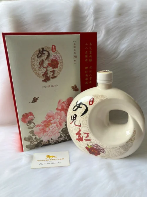 Rượu Nữ Nhi Hồng Đài Loan 20 Năm 6 Rượu Nữ Nhi Hồng Đài Loan 20 Năm (3)