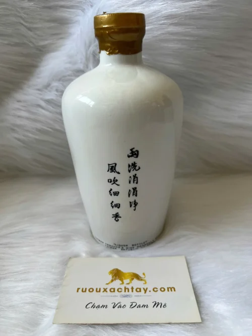 Rượu Trúc Diệp Thanh Đài Loan (3)