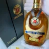 Schenley Order Of Merit 15YO Blended Canadian Whisky Distilled 1948 Bottled 1963 (40%, 75cl) (1)