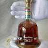 Suntory Brandy VSOP Chirstmax Bell (1)