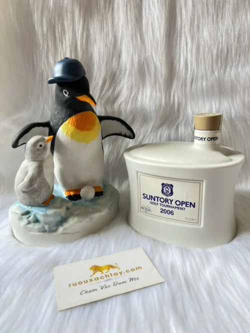 Suntory Open Golf Tournament 2006 Suntory Whisky Royal 15yo 5 Suntory Open Golf Tournament 2006 Suntory Whisky Royal 15yo (2)