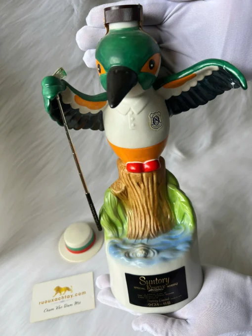 Suntory Special Reserve Whisky Suntory Open Golf Anniversary 1987 (1)