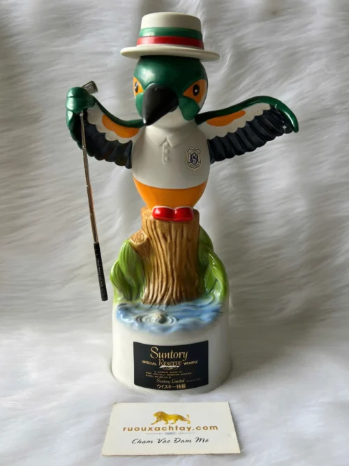 Suntory Special Reserve Whisky Suntory Open Golf Anniversary 1987 (2)