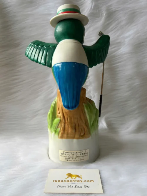 Suntory Special Reserve Whisky Suntory Open Golf Anniversary 1987 (3)