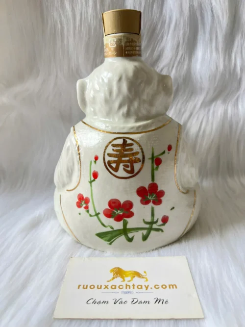 Suntory Whisky Royal 12yo Năm Con Khỉ 2004 (3)