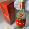 Wuliangye Great Wall Premium Chinese Baijiu 1995 29% 500ml (1)