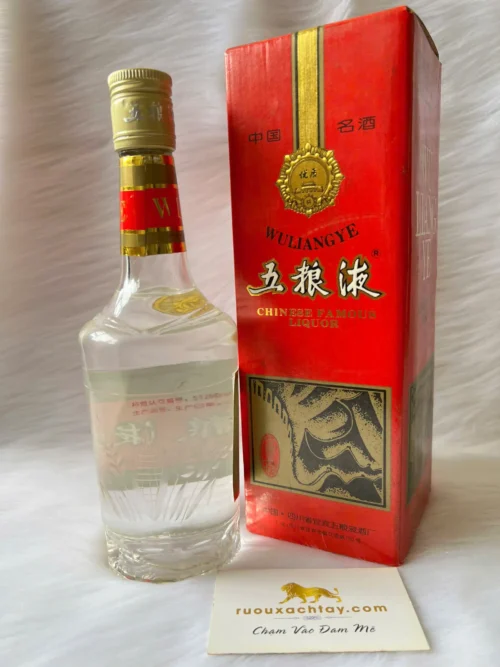 Wuliangye Great Wall Premium Chinese Baijiu 1995 29% 500ml 7 Wuliangye Great Wall Premium Chinese Baijiu 1995 29% 500ml (3)
