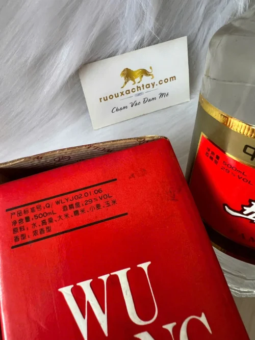 Wuliangye Great Wall Premium Chinese Baijiu 1995 29% 500ml 8 Wuliangye Great Wall Premium Chinese Baijiu 1995 29% 500ml (5)