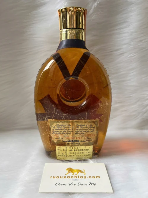 1964 Schenley Order Of Merit 15YO Blended Canadian Whisky 7 1964 Schenley Order Of Merit 15YO Blended Canadian Whisky (3)