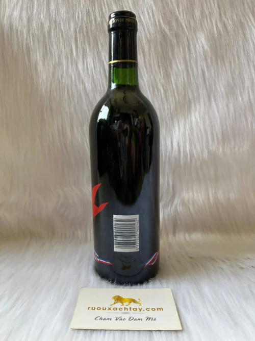 1989 Bordeaux Superieur Cuvee Du Bicentenaire De La Revolution Francaise Ver1 5 1989 Bordeaux Superieur Cuvee Du Bicentenaire De La Revolution Francaise Ver1 (2)