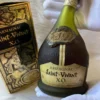 Saint Vivant Armagnac XO (Carton Box) 122 Armagnac Saint Vivant XO (Carton Box) (1)