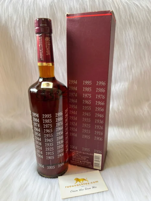 Brandy XO Suntory Millennium 2000 (3)