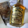 Chivas Regal 12yo 500ml 1960s