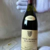 Henri Jayer Vosne Romanee Beaumonts 1988 (1)
