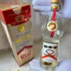 Kiếm Nam Xuân Jiannanchun 1989 (1)