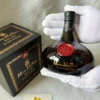 MacMillan Rare Old Scotch Whisky 119 MacMillan Rare Old Scotch Whisky (1)