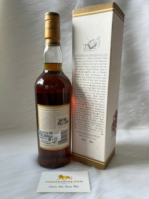 Macallan 12 Years old Sherry Oak Old Label Distillery Bottling (3)